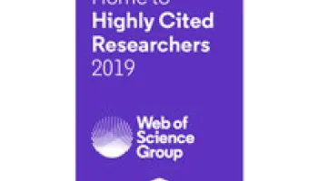Five College Faculty Members Named 2019 Highly Cited Researchers